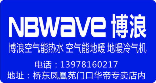 寧明泰和建材市場(chǎng)品牌聯(lián)盟開(kāi)倉(cāng)放價(jià) 廠價(jià)直銷(xiāo)，買(mǎi)家裝送家電，一站式購(gòu)齊居家所需